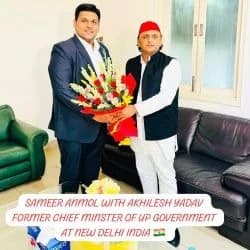 With Akhilesh Yadav, former Chief Minister of U.P. Government, at New Delhi