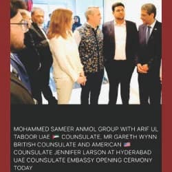 With Arif Ul Taboor, UAE Consulate, Mr. Gareth Wynn, British Consulate, and Jennifer Larson, American Consulate, at the UAE Consulate Embassy opening ceremony, Hyderabad