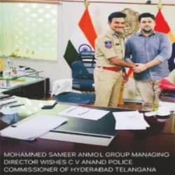 Wishes to C.V. Anand, Police Commissioner of Hyderabad, Telangana