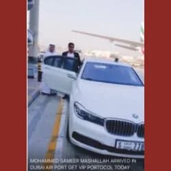 Arrived at Dubai Airport with VIP protocol