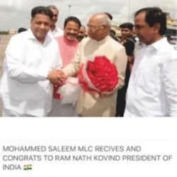 Mohammed Saleem MLC receives and congratulates Ram Nath Kovind, President of India