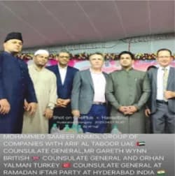 With Arif Al Taboor (UAE Consulate General), Gareth Wynn (British Consulate General) and Orhan Yalman (Turkey Consulate General) at a Ramadan Iftar party, Hyderabad