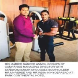 With Sangram Chougule, bodybuilder, Mr. Universe and Mr. India, at Park Continental Hotel, Hyderabad