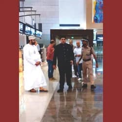 VIP protocol arrival in the UAE